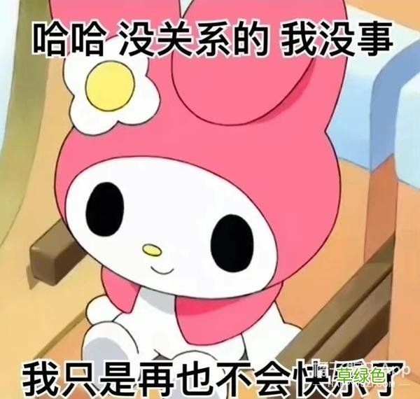 长知识了！YYDS和ZQSG含义大公布，这份缩写指南帮你扫清冲浪障碍 yy长名字