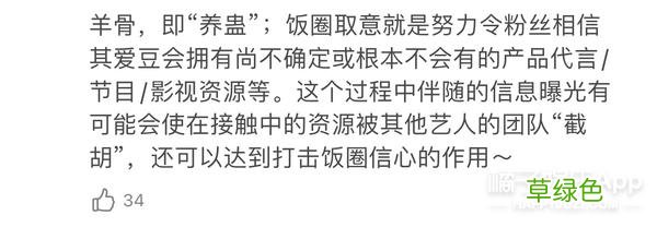 长知识了！YYDS和ZQSG含义大公布，这份缩写指南帮你扫清冲浪障碍 yy长名字