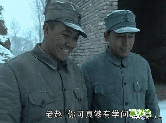 李云龙的老部下段鹏，为何在招待所，敢殴打少将军长丁伟？ 丁伟什么姓名