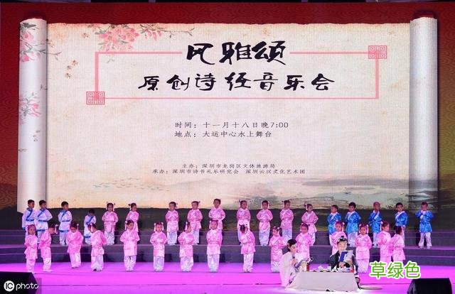 除了“女诗经、男楚辞”，名字还应该这么起 含锴的名字