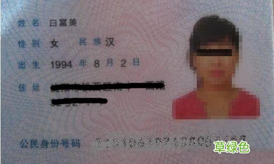 除了“女诗经、男楚辞”，名字还应该这么起 含锴的名字