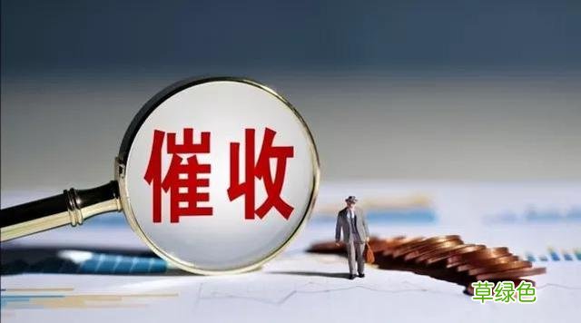 催收打电话呼我名字，问我是不是谁的朋友，我说我有义务回答你吗 呼名字