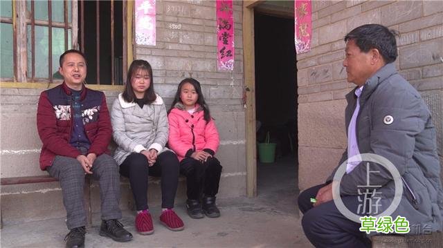 重庆一村上百人姓“哈”火爆网络 村民：欢迎来打卡 哈姓怎么念