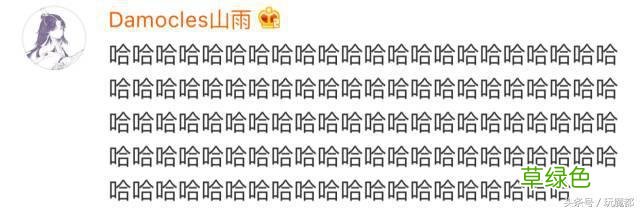 上海一爸爸姓哈,求助孩子取名,结果网友的回复太搞笑了! 哈姓怎么起名
