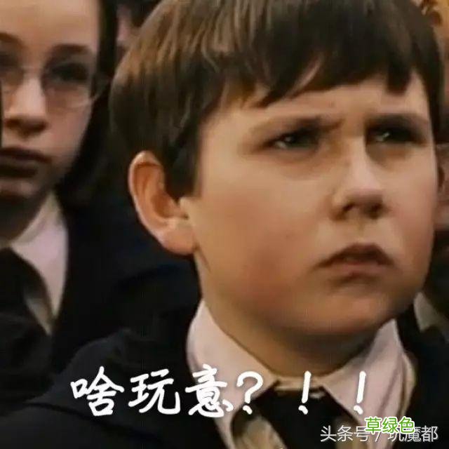 上海一爸爸姓哈,求助孩子取名,结果网友的回复太搞笑了! 哈姓怎么起名