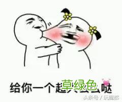 上海一爸爸姓哈,求助孩子取名,结果网友的回复太搞笑了! 哈姓怎么起名