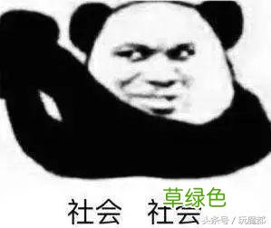 上海一爸爸姓哈,求助孩子取名,结果网友的回复太搞笑了! 哈姓怎么起名