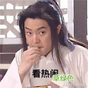 上海一爸爸姓哈,求助孩子取名,结果网友的回复太搞笑了! 哈姓怎么起名