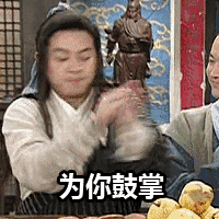 上海一爸爸姓哈,求助孩子取名,结果网友的回复太搞笑了! 哈姓怎么起名