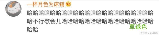 上海一爸爸姓哈,求助孩子取名,结果网友的回复太搞笑了! 哈姓怎么起名