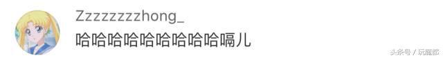 上海一爸爸姓哈,求助孩子取名,结果网友的回复太搞笑了! 哈姓怎么起名
