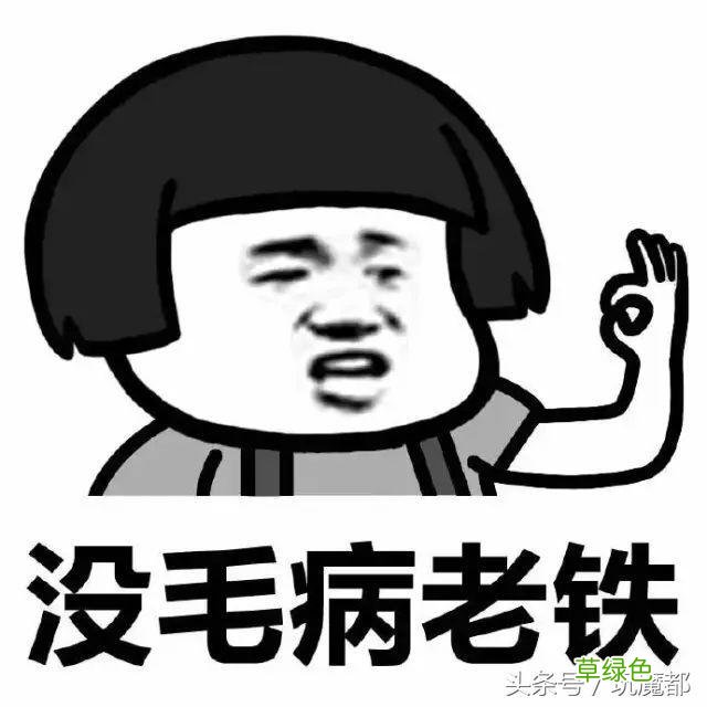 上海一爸爸姓哈,求助孩子取名,结果网友的回复太搞笑了! 哈姓怎么起名