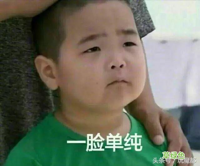 上海一爸爸姓哈,求助孩子取名,结果网友的回复太搞笑了! 哈姓怎么起名