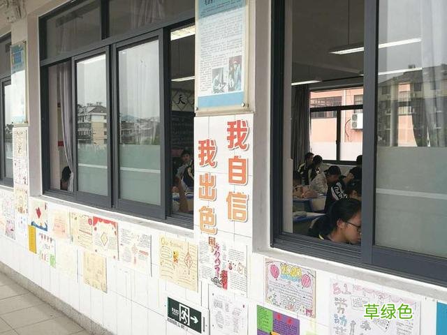 最是书香能致远——丰惠镇中打造特色校园文化活动一瞥 丁泽什么