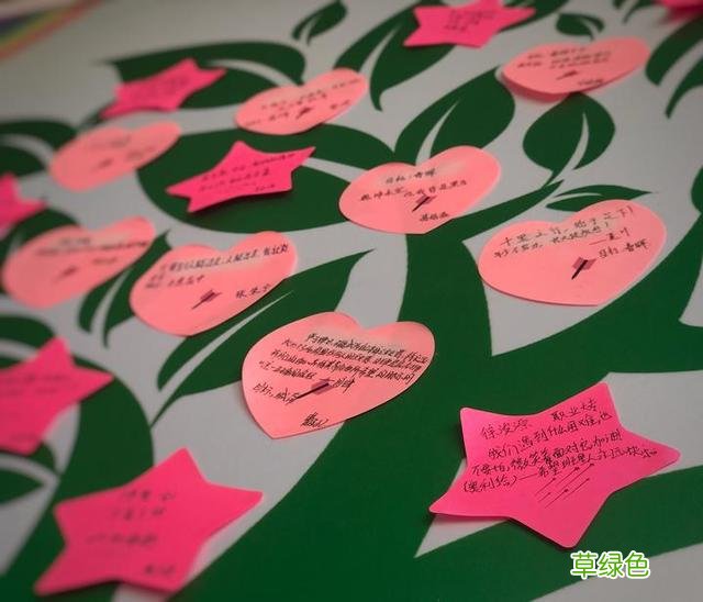最是书香能致远——丰惠镇中打造特色校园文化活动一瞥 丁泽什么