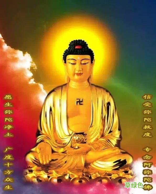 业障随身、诸事不顺？教你3个方法轻松化解，福报满满！ 不顺该怎么化解