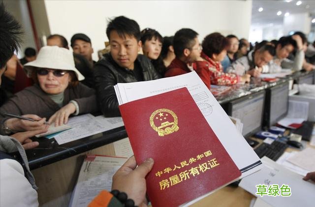 房产证加上孩子的名字，有5大弊端和3大好处，弄懂了将来不吃亏 名字大全程