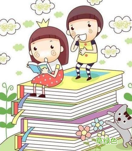 小孩子读书怎么读 小孩子读书读好