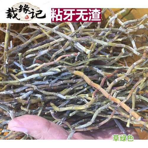 石斛防虫用哪种药物 干石斛如何防虫