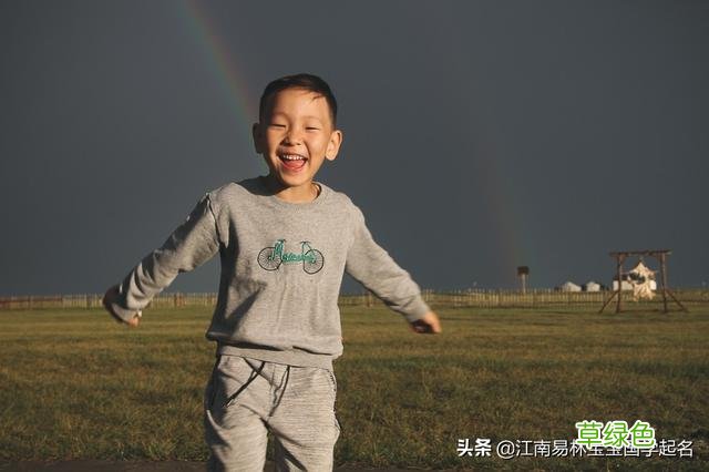 唐诗里那些极具才情的古风名字，大气有内涵，让人过目不忘！ 丰什么名字