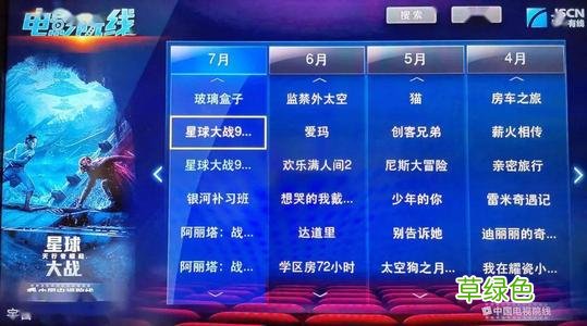 神兽已出笼的说说 神兽出笼3个月