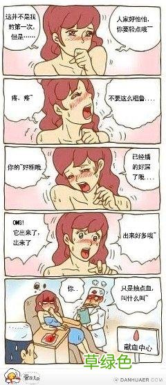 做自媒体怎么开始 怎么开始啊