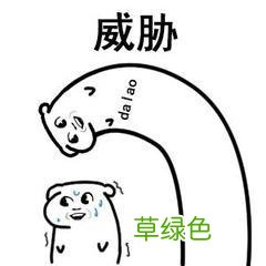 ji的笔顺怎么写 壑的笔顺怎么写
