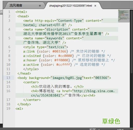 cnc编程零基础自学 初学者怎样看懂代码