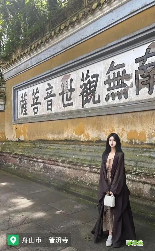 从众人追捧到谈之色变，“媛”究竟经历了怎样的污化 名字带媛