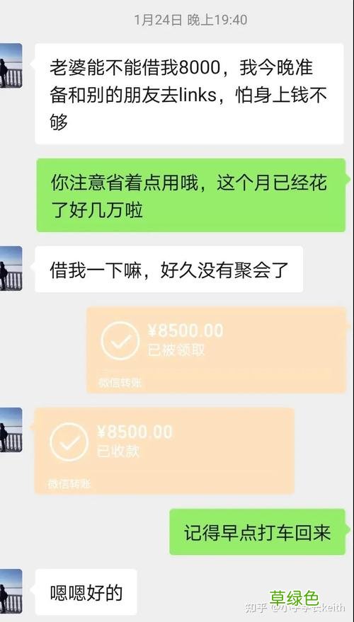 不给男的花钱早就是富婆了