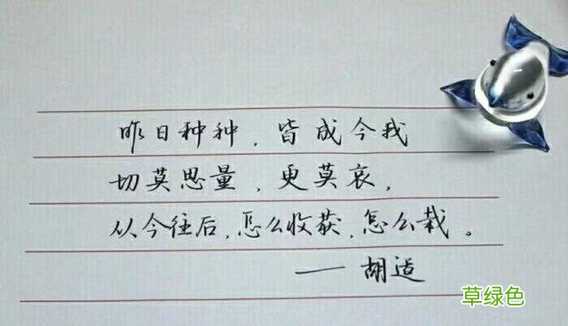 这些字真漂亮，老师也很难达到，你写得最好看的字是什么样的？ 壕字怎么写