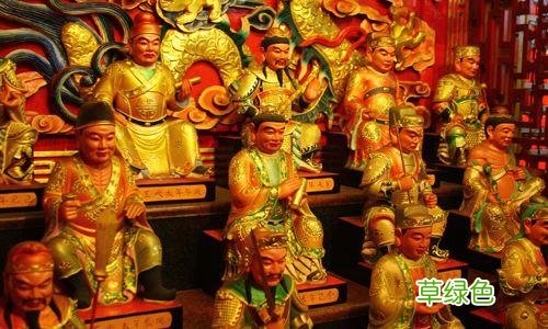 值、害、破、冲、邢太岁是什么意思，狗年运势如何？ 八字破怎么看