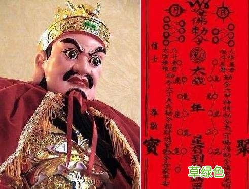 值、害、破、冲、邢太岁是什么意思，狗年运势如何？ 八字破怎么看