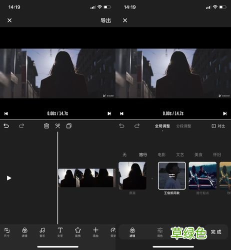 别人的视频如何剪辑成自己的 可以剪辑别人视频吗