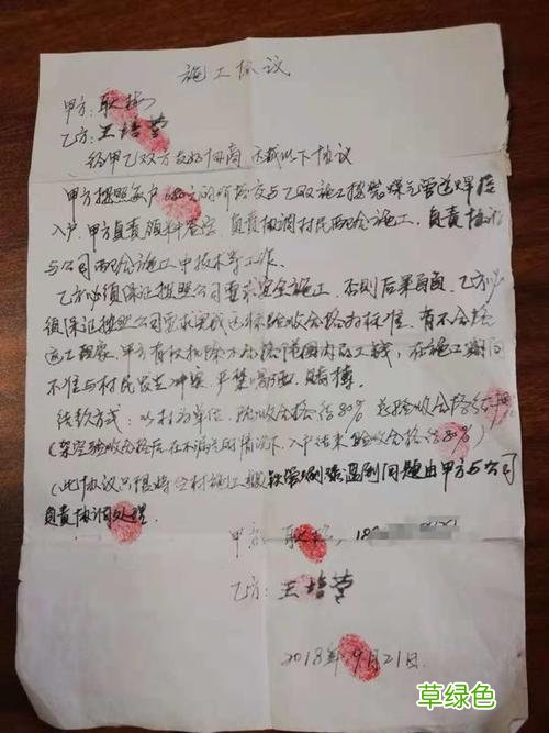 全国拖欠工程款投诉电话 给政府做的项目拖欠怎么办