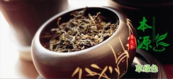 中国十大养生茶品牌 十大养生茶品牌排行榜