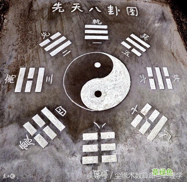 「生辰八字」在子平命理学中月令都以月令为四柱司令主载运势 八字月令怎么看