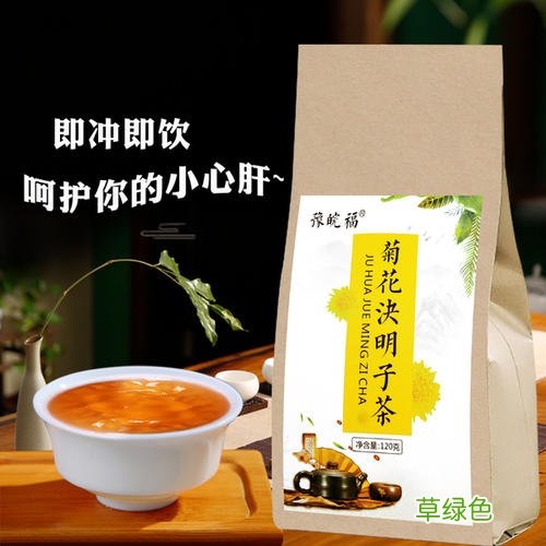 养生茶排行榜前10名 养生茶前十名排行榜