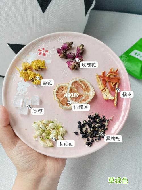 经期喝点什么养生茶饮 好喝的养生茶饮