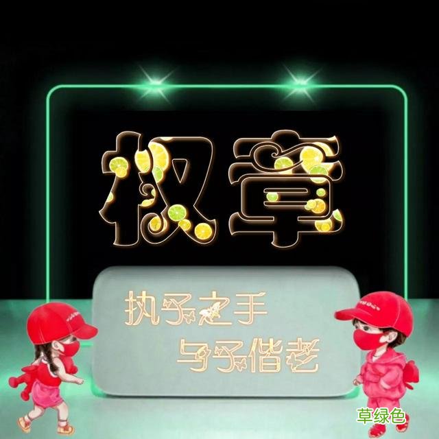 492期：唯美双字名字图，执子之手与子偕老 双字名字女