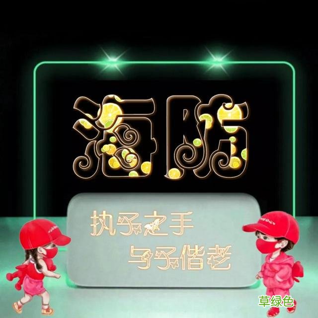 492期：唯美双字名字图，执子之手与子偕老 双字名字女