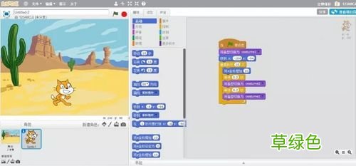 少儿python编程哪家好 小学生编程的软件叫什么