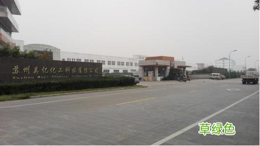 吴亿柠檬酸有哪些作用？ 吴亿什么
