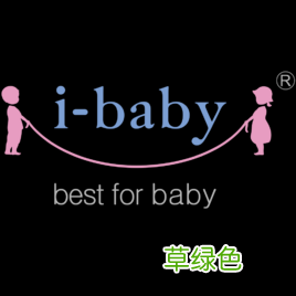 童床热卖 婴童床品