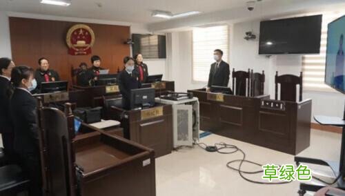 改名字求运、找高人化劫，嚣张厅官终于败露 名字测运