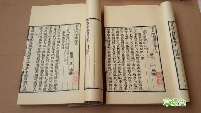 爸爸给女儿取名“念淑”，以为高雅有内涵，妈妈：你多念几遍试试 名字淑