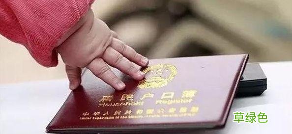 爸爸给女儿取名“念淑”，以为高雅有内涵，妈妈：你多念几遍试试 名字淑