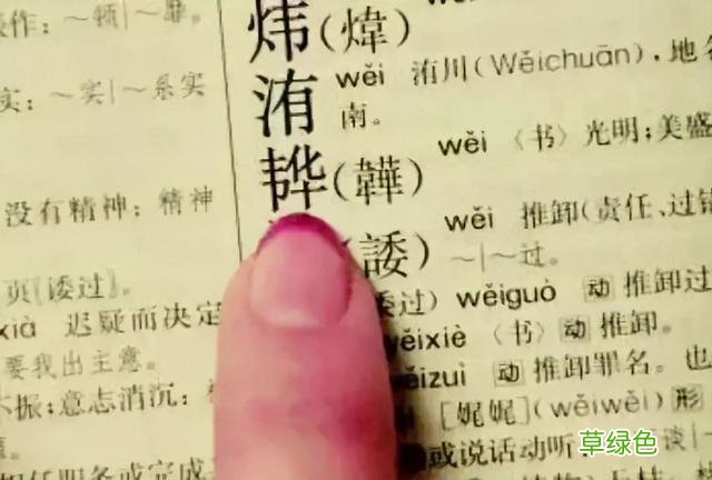 因孩子名字发愁？掌握这些取名技巧，让娃在名字上更胜一筹 名字的方法