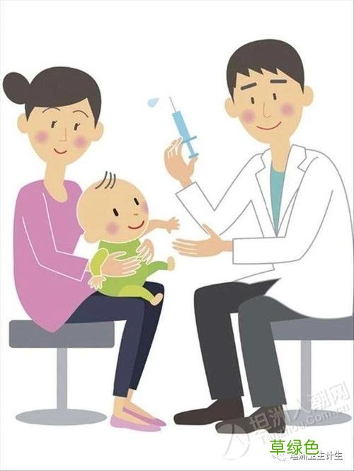 幼儿接种疫苗后多久可以洗澡 幼儿要接种疫苗吗