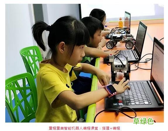 学编程哪个教育平台比较好 小学生编程课哪个好